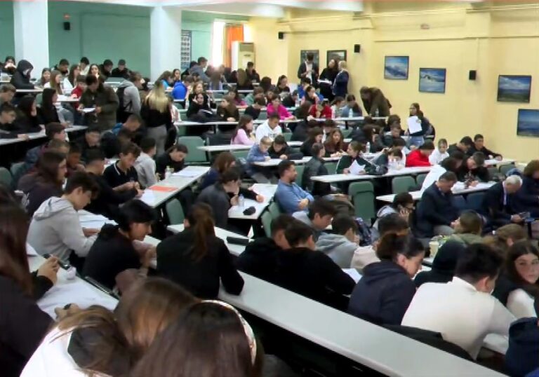 «Τα Μαθηματικά είναι Παντού»: Το 5ο Πανελλήνιο Μαθηματικό Φεστιβάλ