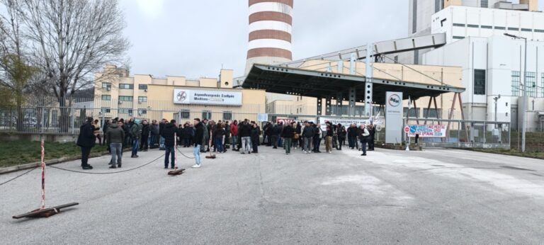 Φλώρινα: Ερώτηση Π. Κουκουλόπουλου για την απόλυση 120 εργολαβικών εργαζομένων στον ΑΗΣ Μελίτης