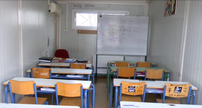 Σε κακή κατάσταση οι υποδομές του Μουσικού Σχολείου Γιαννιτσών – Υπεγράφη η σύμβαση για τη χρηματοδότηση νέου κτηρίου