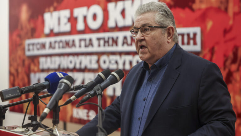 Δ. Κουτσούμπας: Επείγει η δραστική μείωση των τιμών των ακτοπλοϊκών και η δωρεάν μετακίνηση για ορισμένες κατηγορίες