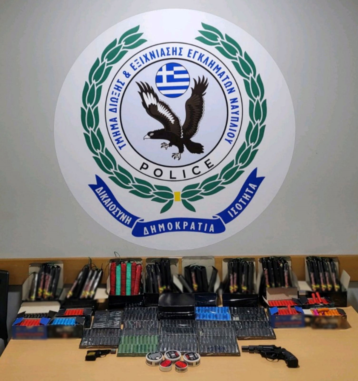 Κατασχέθηκαν στην Αργολίδα πάνω από 700 κροτίδες – Μία σύλληψη