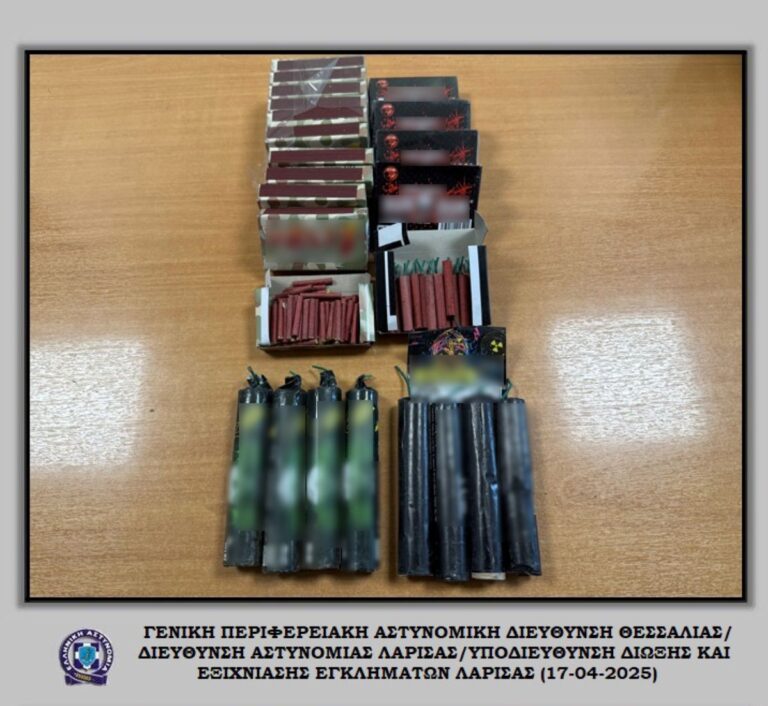 Τύρναβος: Σύλληψη για κατοχή 793 κροτίδων