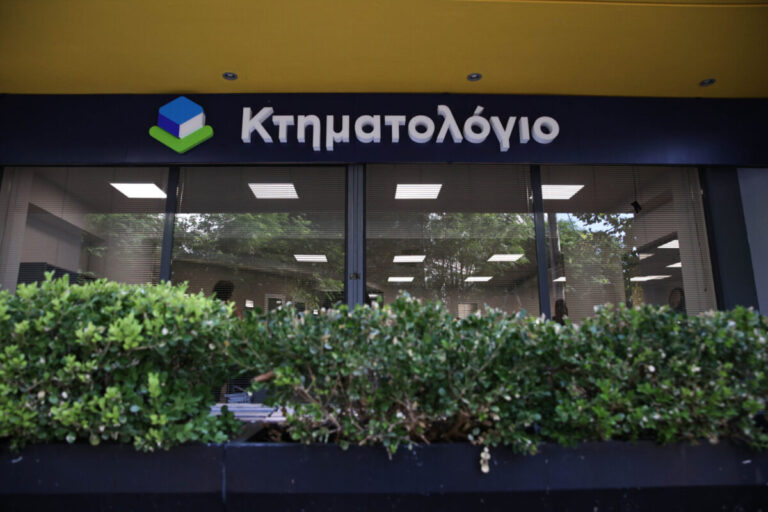 Χρ. Μπουκώρος στο EΡΤNews: Μέσα στον Μάιο η λειτουργία της πλατφόρμας «metavoles.gr» για χωρικές μεταβολές στο Κτηματολόγιο – Στις 350 χιλιάδες οι εκκρεμότητες