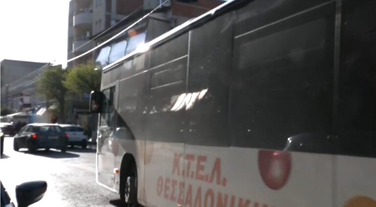 Επεισόδιο σε λεωφορείο του ΚΤΕΛ Θεσσαλονίκης – Τι υποστηρίζουν οδηγοί αλλά και μαθητές