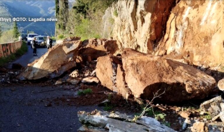 Κίνδυνος από τις κατολισθήσεις βράχων στην Ε.Ο. Τρίπολης-Πύργου στη θέση Λαγκάδια