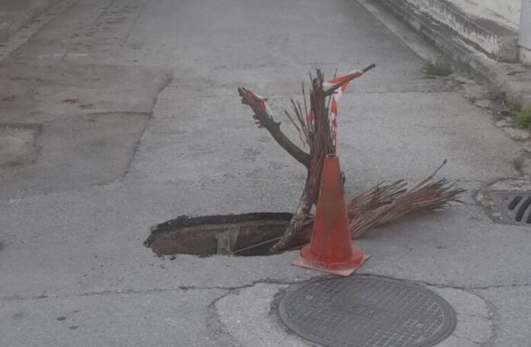 ΛΑΣ: Σε κακή κατάσταση οι δρόμοι στη Ν. Ιωνία