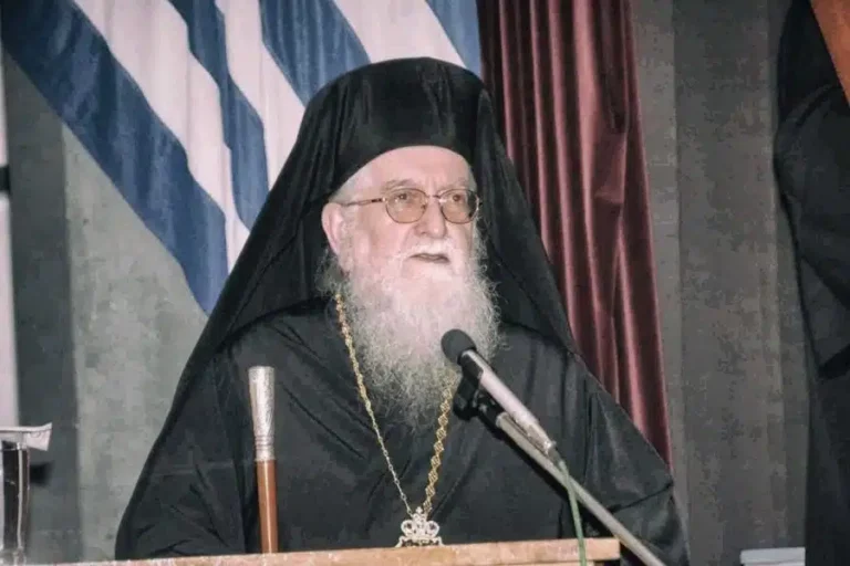 Ιωάννινα: Εκοιμήθη ο Μητροπολίτης τέως Κόνιτσας Ανδρέας