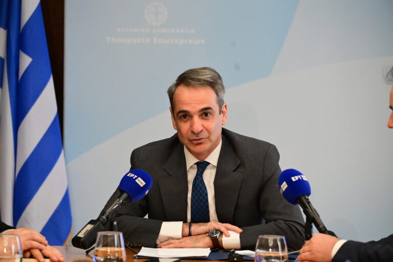 Στη Δυτική Μακεδονία ο Κυριάκος Μητσοτάκης για το νέο επενδυτικό πλάνο της ΔΕΗ στην περιοχή και τη Δίκαιη Μετάβαση