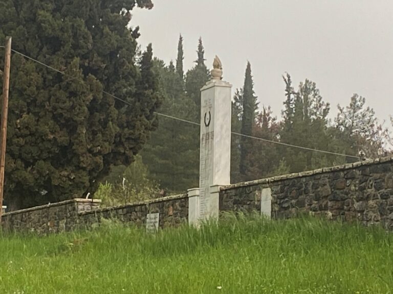 Πρωτομαγιά στο μνημείο του Αϊ – Θανάση της Τρίπολης για τους συνταξιούχους