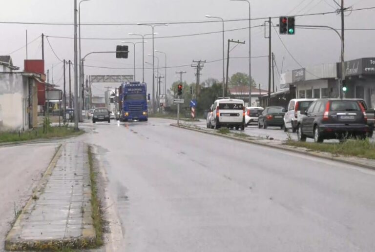 Σύνδεση με την Εγνατία Οδό ζητούν οι κάτοικοι της Νάουσας – Από επαρχιακό δίκτυο εξυπηρετούνται οι οδηγοί