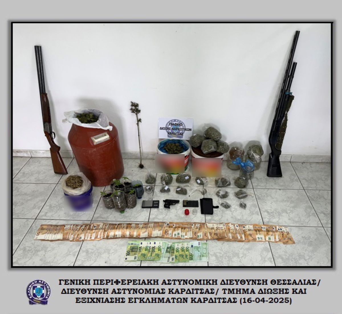 narkotika opla karditsa