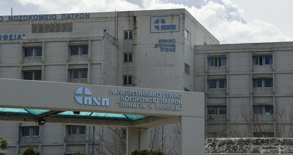 Πάτρα: 12χρονος έπεσε από μπαλκόνι πρώτου ορόφου – Νοσηλεύεται με κατάγματα