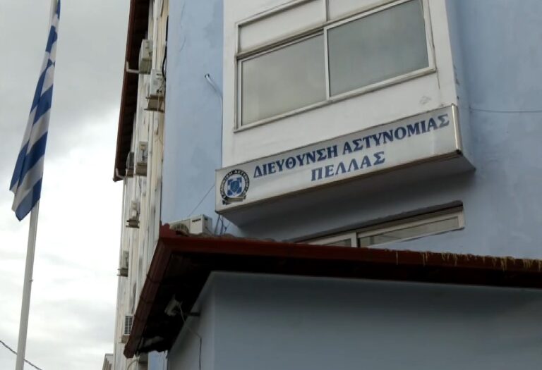 Έδεσσα: Πατέρας και τα τέσσερα παιδιά του προφυλακίστηκαν για επίθεση με οπαδικά κίνητρα-Το θύμα κινδυνεύει να χάσει το μάτι του