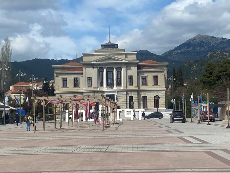 Το  εορταστικό πρόγραμμα του Πάσχα στην Τρίπολη γνωστοποίησε η Δημοτική Αρχή