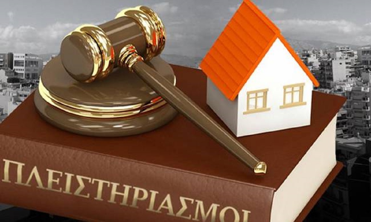 Φόροι: Στο 82,5% η εισπραξιμότητα το 2024 – Δυσκολεύονται να πληρώσουν εμπρόθεσμα τα φυσικά πρόσωπα – Νέος κύκλος πλειστηριασμών ακινήτων από την Τετάρτη