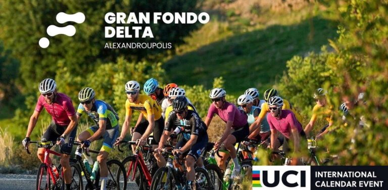 Έρχεται το Gran Fondo Delta στην Αλεξανδρούπολη – Ποδηλατική γιορτή για όλους