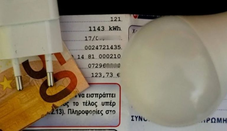 «Άμεσα» επιδοτήσεις ρεύματος για τις μικρομεσαίες επιχειρήσεις