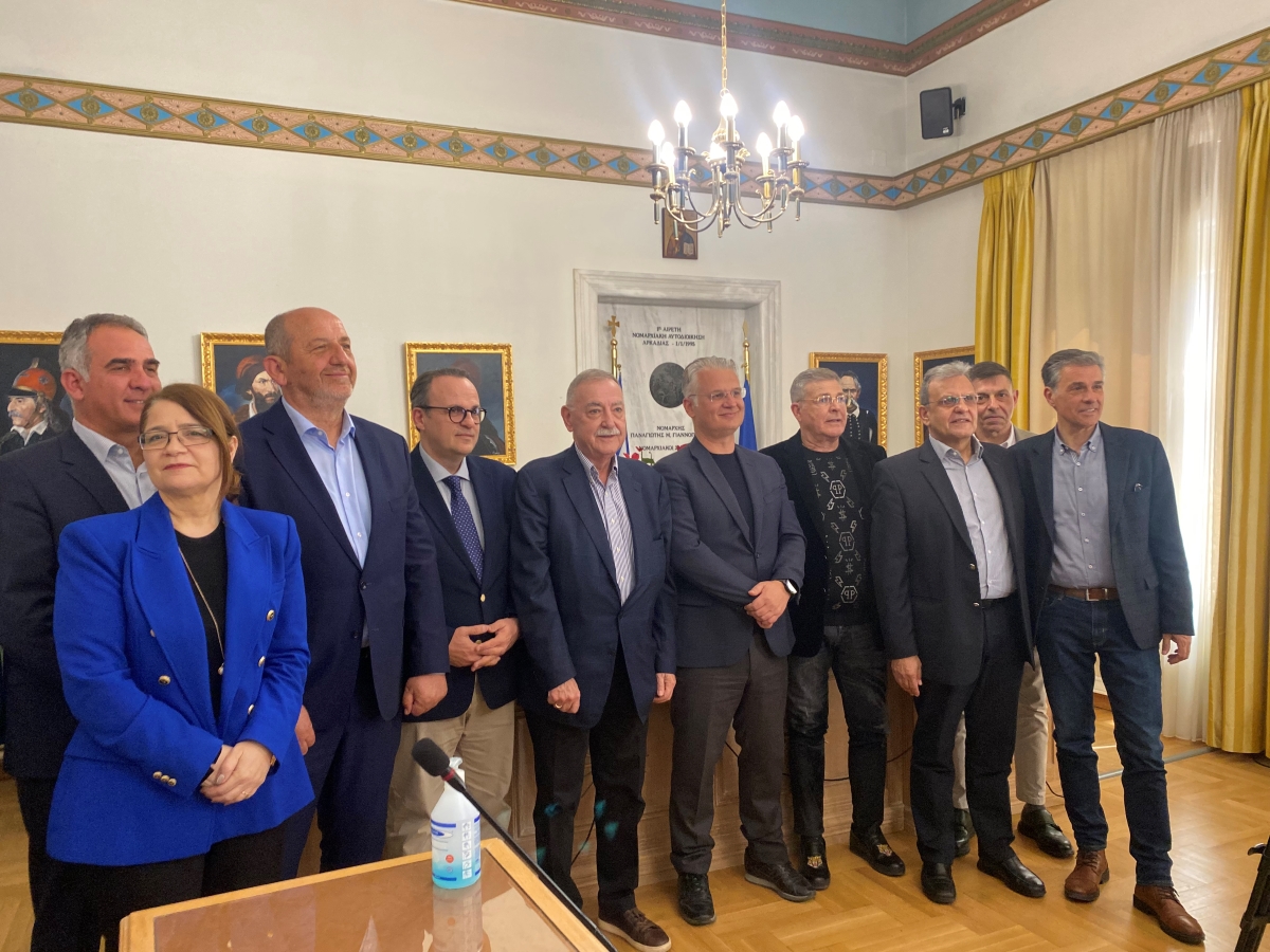 Περιφέρεια Πελοποννήσου – ΕΦΕΠΑΕ: Συνεργασία για την ενίσχυση της επιχειρηματικότητας