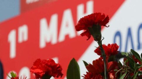 Θλίψη στον Αγροτικό Συνεταιρισμό Ζαγοράς για την απώλεια του Θεμιστοκλή Βαλασσά