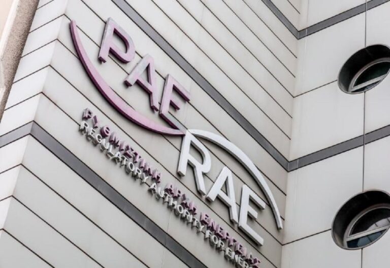 ΡΑΑΕΥ: Πιστοποιήθηκε η ΕΥΔΑΠ, η ΕΥΑΘ και 13 Δ.Ε.Υ.Α. μετά την αξιολόγηση 100 παρόχων υπηρεσιών ύδρευσης