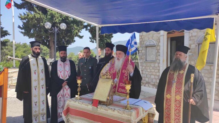 Σάμος – 79 ΑΔΤΕ : Τίμησαν τον μεγαλομάρτυρα Άγιον Γεώργιο