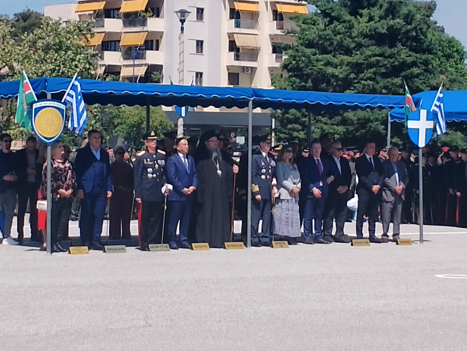 Λάρισα: Η 1η Στρατιά τίμησε τον Άγιο Γεώργιο
