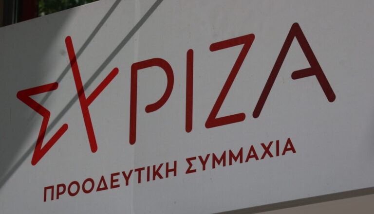 Βουλή: Επίκαιρη ερώτηση του ΣΥΡΙΖΑ-ΠΣ για τα κυβερνητικά μέτρα κατά της ακρίβειας