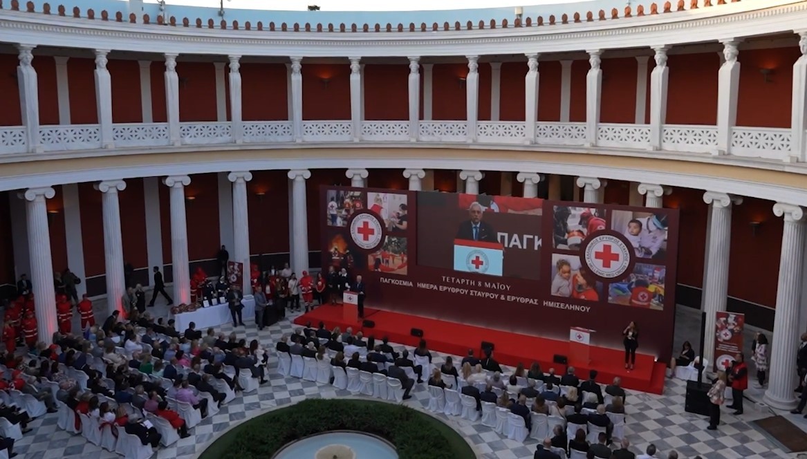 Ο Ελληνικός Ερυθρός Σταυρός τιμά την Παγκόσμια Ημέρα Ερυθρού Σταυρού και Ερυθράς Ημισελήνου στο Ζάππειο Μέγαρο