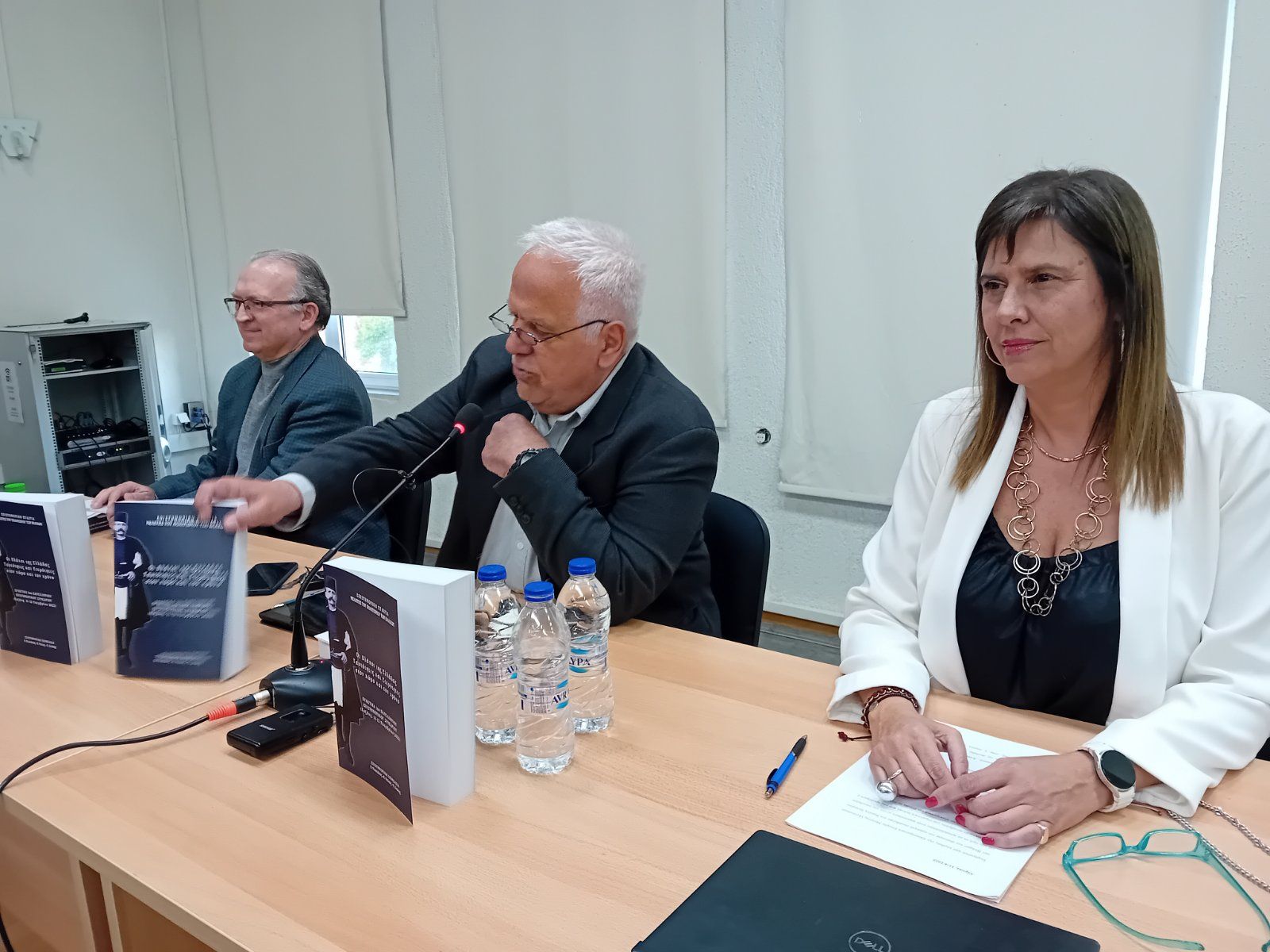 Ο πλούτος της πολιτισμικής αξίας των Βλάχων στον τόμο του 1ου Πανελλήνιου Συνεδρίου που παρουσιάστηκε στη Λάρισα