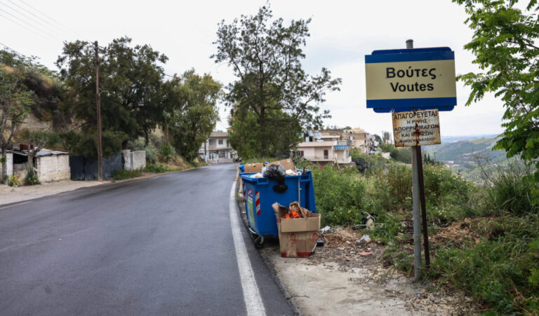 Βούτες Ηρακλείου: Σε κατάσταση έκτακτης ανάγκης ο οικισμός – Μεγαλώνουν οι ρηγματώσεις, 9 σπίτια κρίθηκαν επικίνδυνα