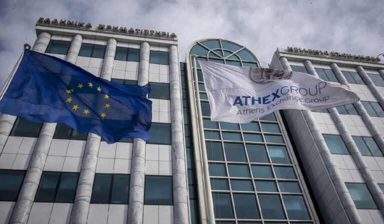 Χρηματιστήριο: Στις 1.700 μονάδες ο Γενικός Δείκτης Τιμών με άνοδο 0,90%