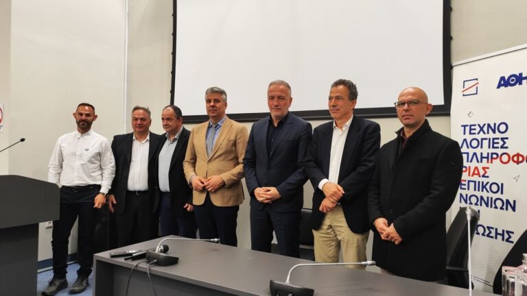 Υπογραφή σύμβασης διαμόρφωσης περιβάλλοντος χώρου του Ερευνητικού Κέντρου “Αθηνά” στο παράρτημα της Ξάνθης