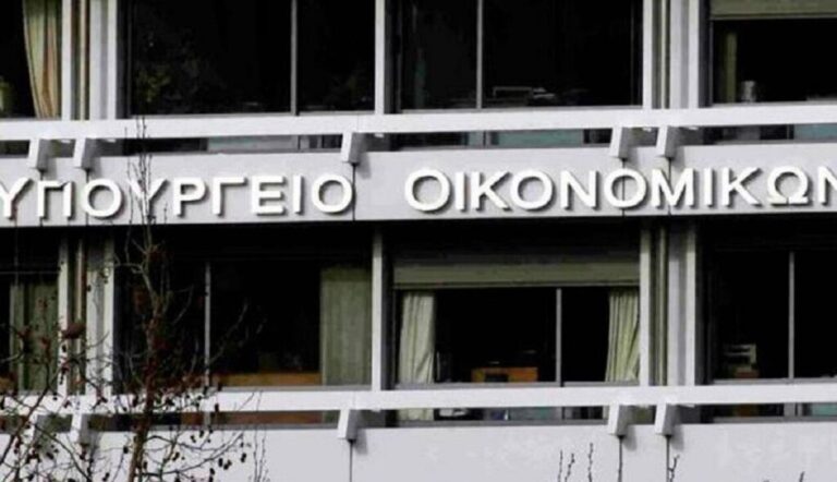Προϋπολογισμός: Πρωτογενές πλεόνασμα 4,5 δισεκ. ευρώ στο τρίμηνο – Υπέρβαση στα φορολογικά έσοδα, συγκράτηση στις δαπάνες