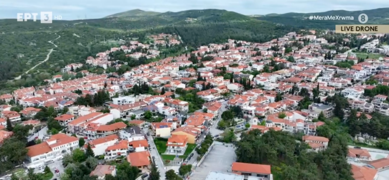 Κοινωνική πολιτική δήμου Ωραιοκάστρου: Μία  ανοιχτή αγκαλιά για όσους την έχουν ανάγκη