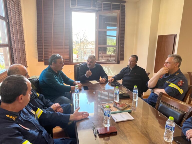 Σύσκεψη για την αντιπυρική περίοδο στον δήμο Νοτίου Πηλίου