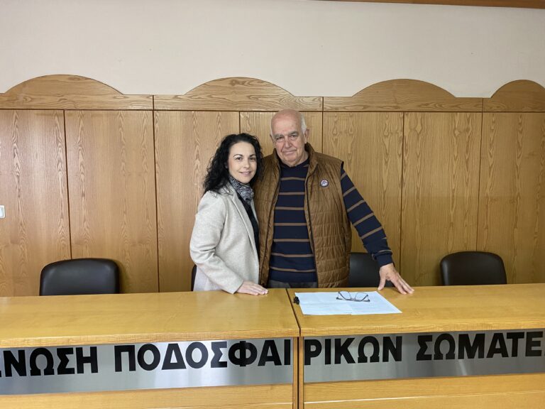 Η Ένωση ποδοσφαιρικών σωματείων Θράκης ενίσχυσε οικονομικά το σύλλογο Λάμψη