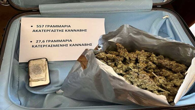 Για διακίνηση ναρκωτικών συνελήφθη 31χρονος στη Ρόδο