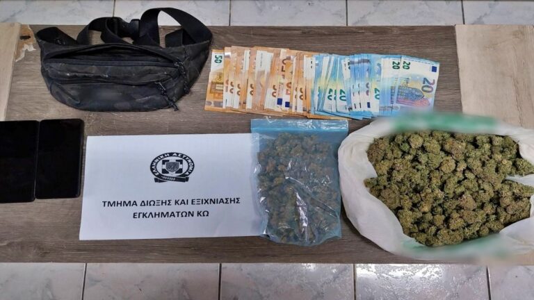 Για διακίνηση ναρκωτικών συνελήφθη 35χρονος στην Κω