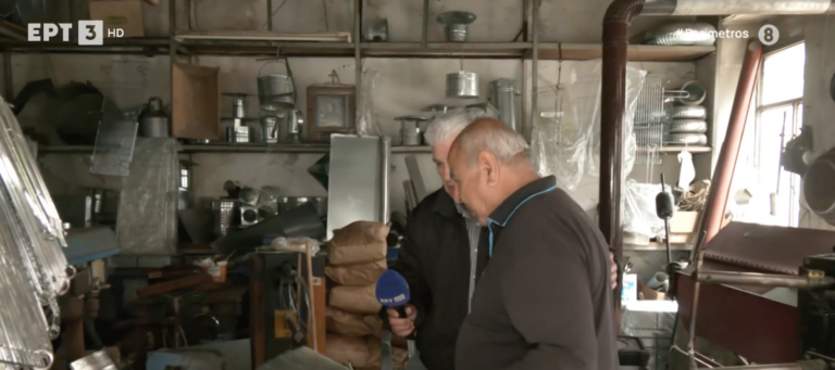 Χουσεΐν Μεμέτογλου: Ο τελευταίος παραδοσιακός σιδεράς της Αλεξανδρούπολης