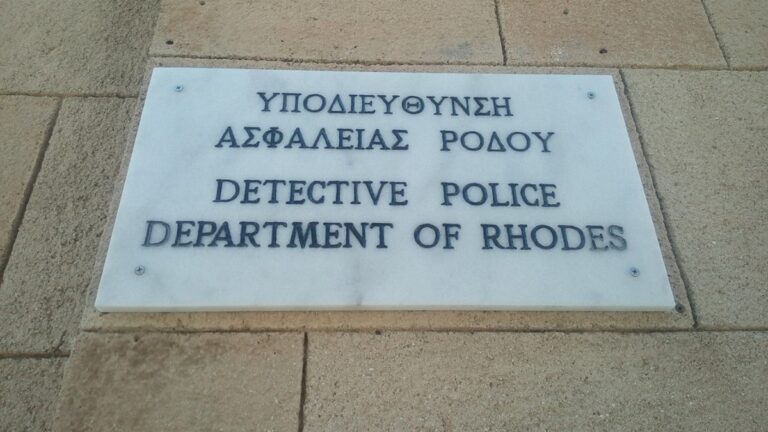35χρονος υπεξαίρεσε χρηματικό ποσό από ξενοδοχείο στη Ρόδο