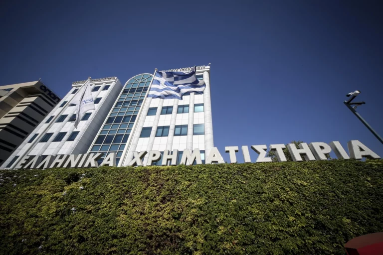 Χρηματιστήριο Αθηνών: Το στοίχημα της ανόδου στην Super League 1 των αγορών – Την Τρίτη η απόφαση του οίκου FTSE για αναβάθμιση στις ανεπτυγμένες αγορές