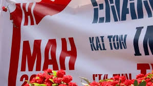 Εργατικό Κέντρο και ΑΔΕΔΥ Σερρών καλούν σε συμμετοχή στην εργατική Πρωτομαγιά
