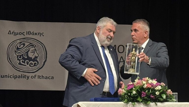 Πτολεμαΐδα: Αδελφοποιήθηκαν οι Δήμοι Εορδαίας και Ιθάκης