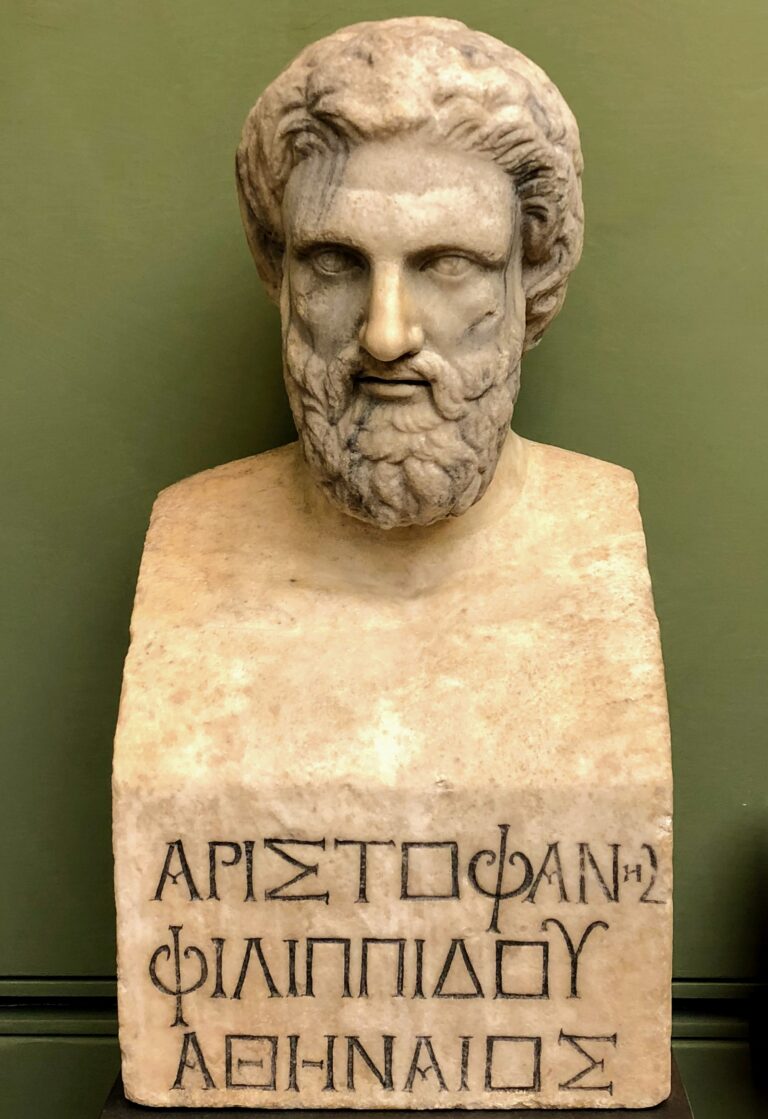 Μαθήματα Κλασσικής Παιδείας: «Εκκλησιάζουσες» του Αριστοφάνη στις Σέρρες