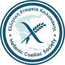 Λάρισα: Ενημέρωση για την Νόσο της Κοιλιοκάκης
