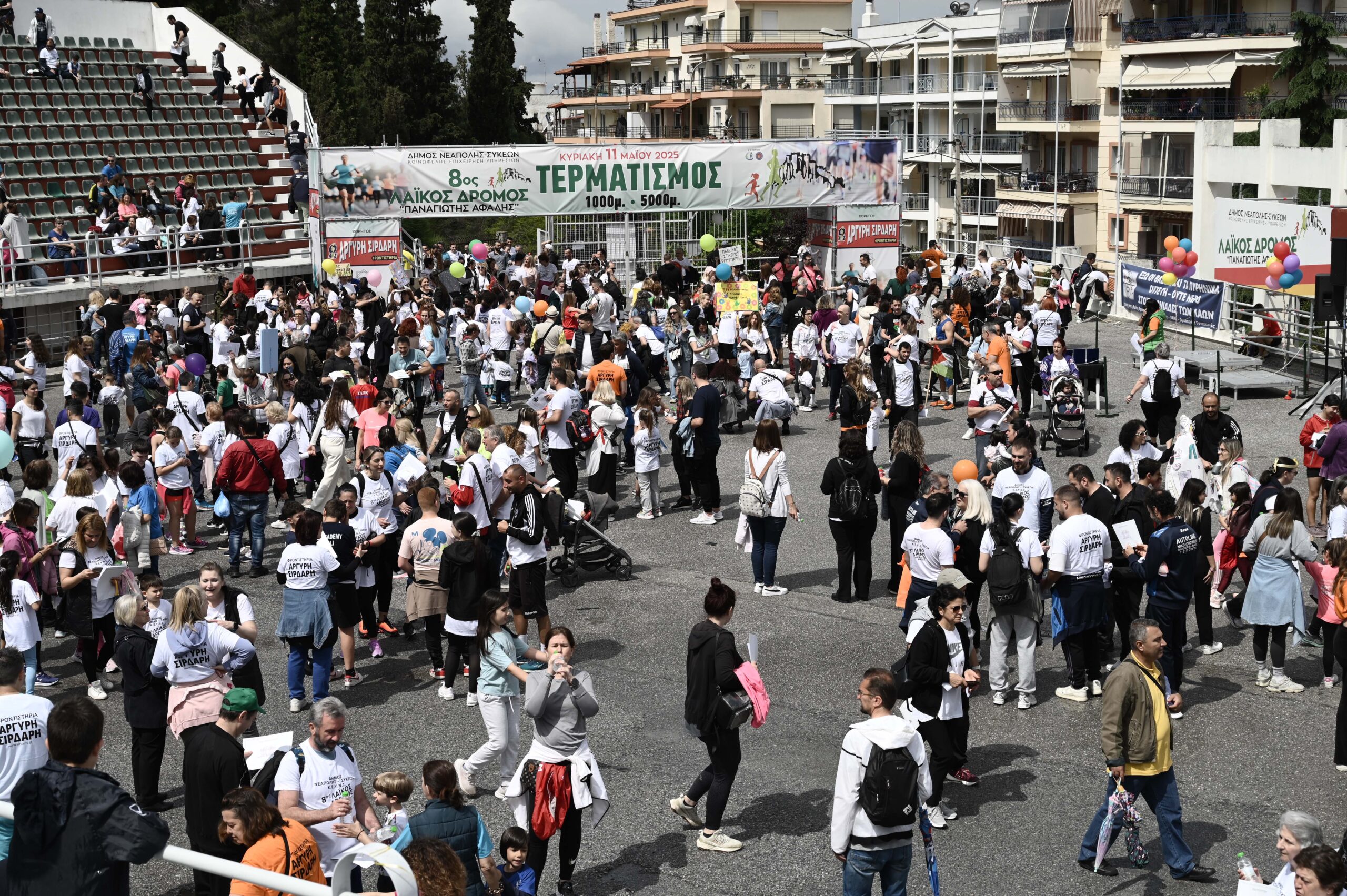 Θεσσαλονίκη: Περισσότεροι από 2.000 δρομείς, μικροί και ηλικιωμένοι συμμετείχαν στον 8ο Λαϊκό Δρόμο «Παναγιώτης Αφαλής»
