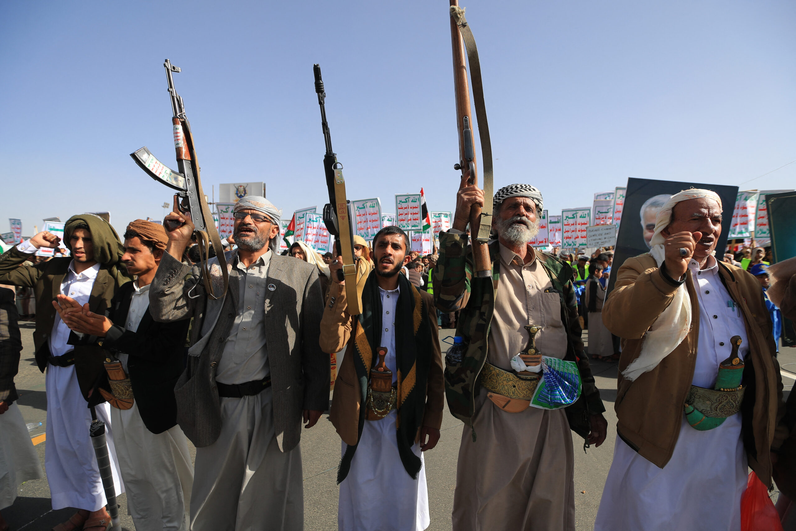 YEMEN-PALESTINIAN-ISRAEL-CONFLICT-PROTEST