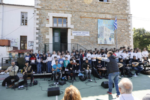 Ν. Πήλιο: Ξεκίνησαν οι εορτασμοί για τα 100 χρόνια του Δημοτικού Σχολείου Αργαλαστής