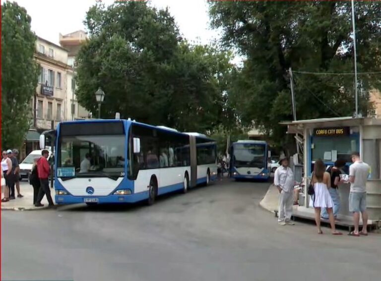 Επιδότηση 50% των εισιτηρίων στο αστικό ΚΤΕΛ Κερκύρας για τους συνταξιούχους
