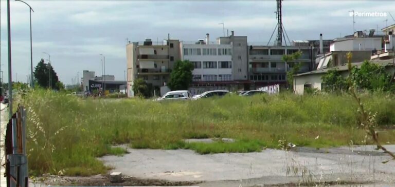 Καθαρισμός οικοπέδων: Έρχονται πρόστιμα από τους δήμους σε όποιους δεν συνεργάζονται